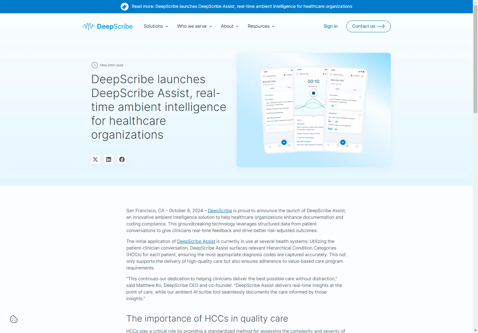 DeepScribe AI Medical Scribe: Revolutionizing Healthcare Documentation