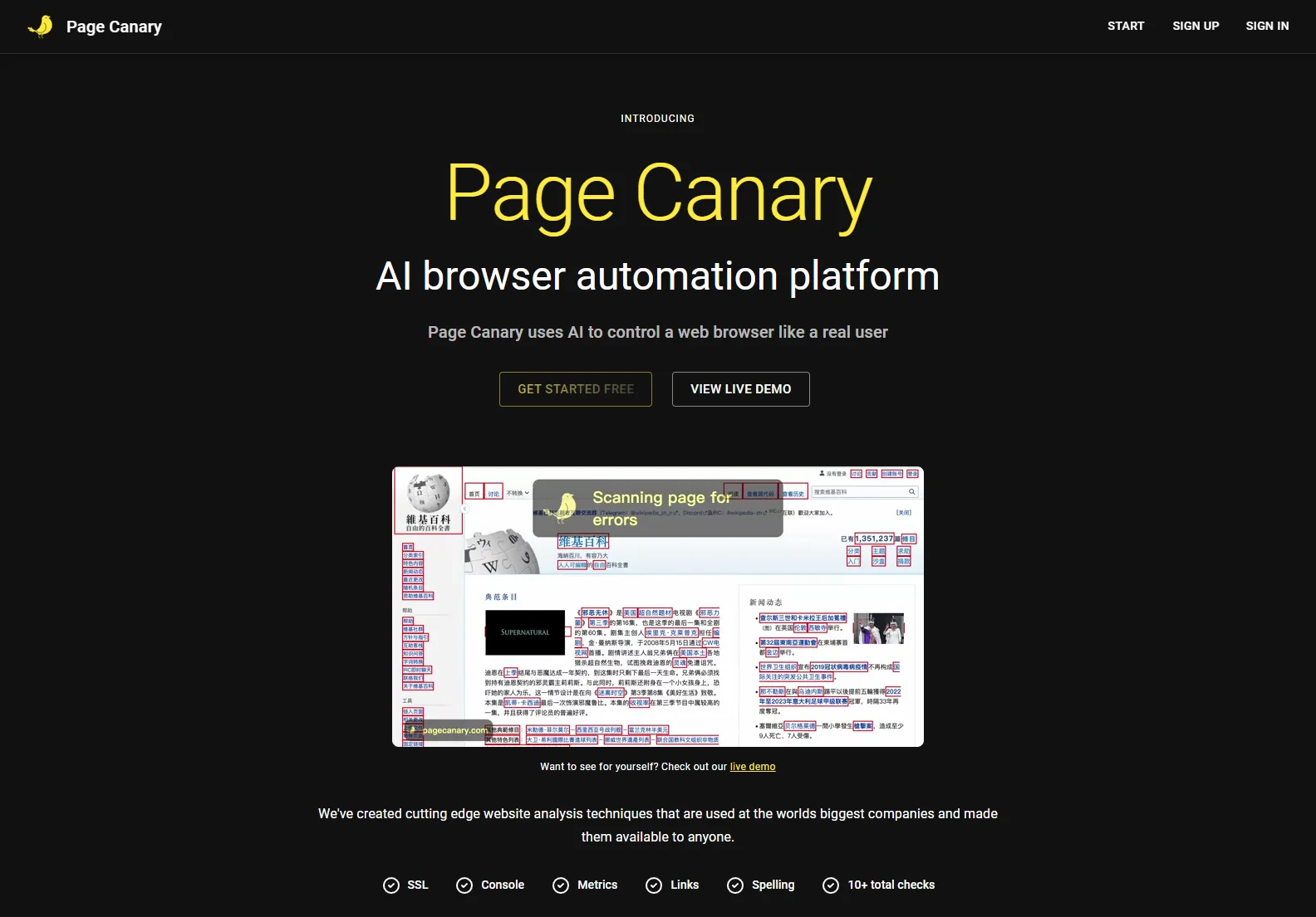 Page Canary: AI-Powered Website Quality Assurance Platform