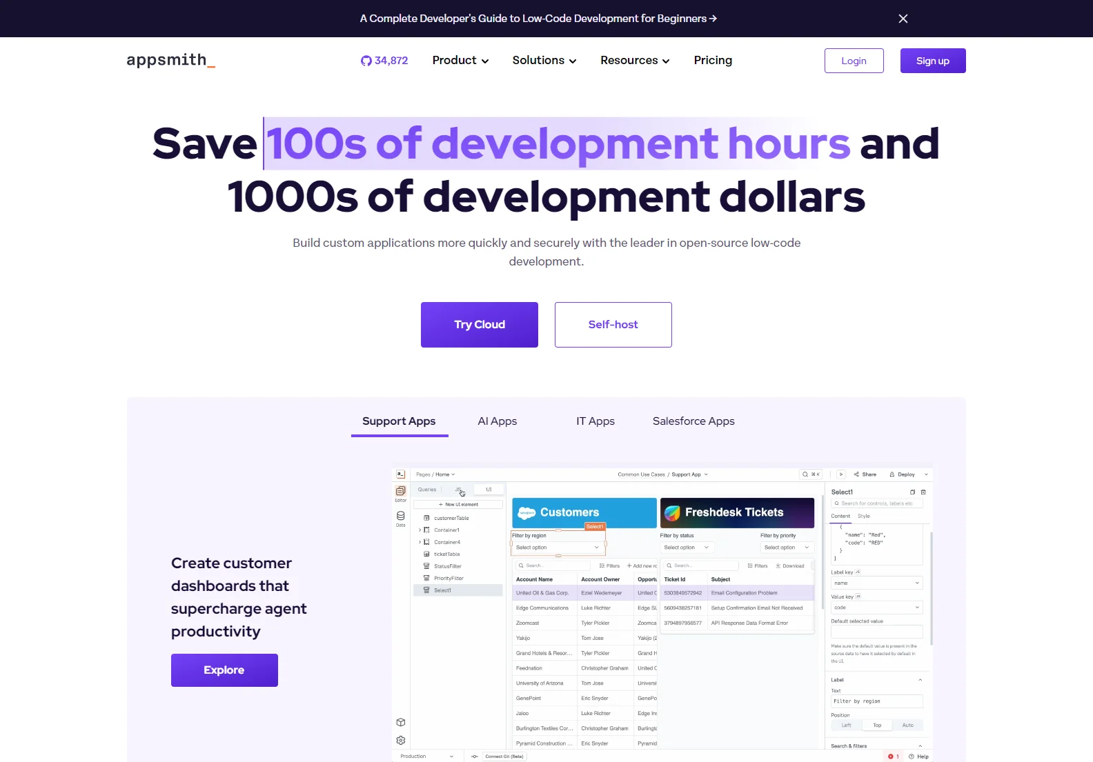 Appsmith: Open-Source Low-Code Platform for Rapid Application Development