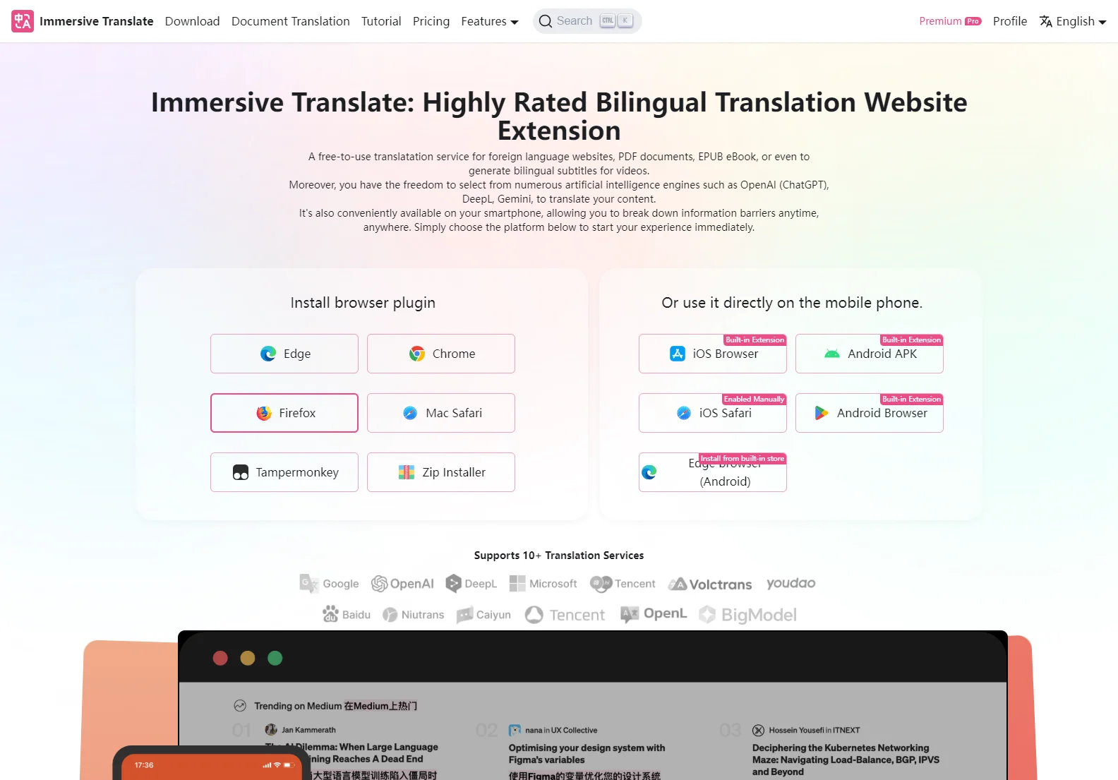 Immersive Translate: AI-Powered Bilingual Translation for Webpages, Videos, and PDFs