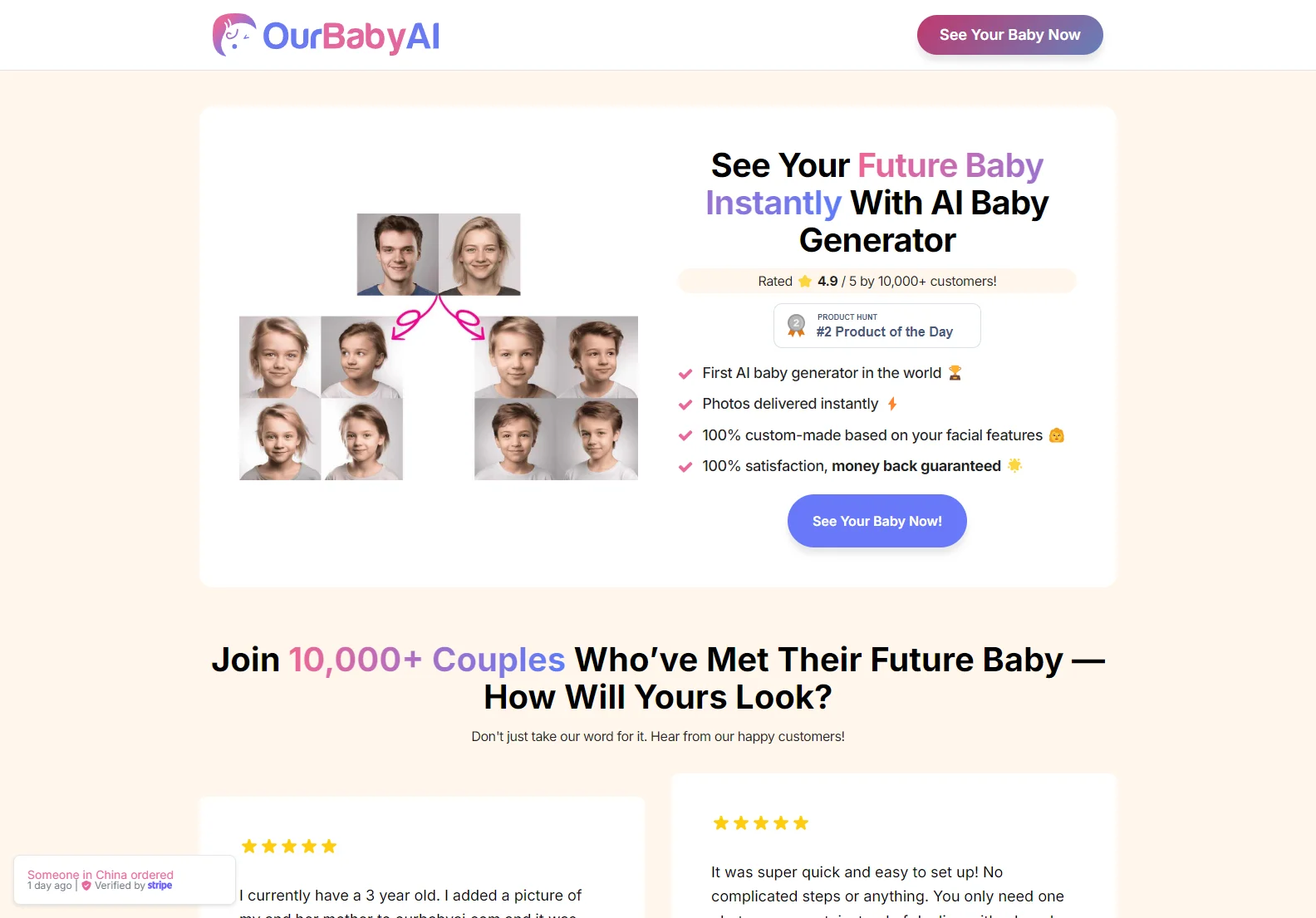 OurBabyAI: The #1 AI Baby Generator