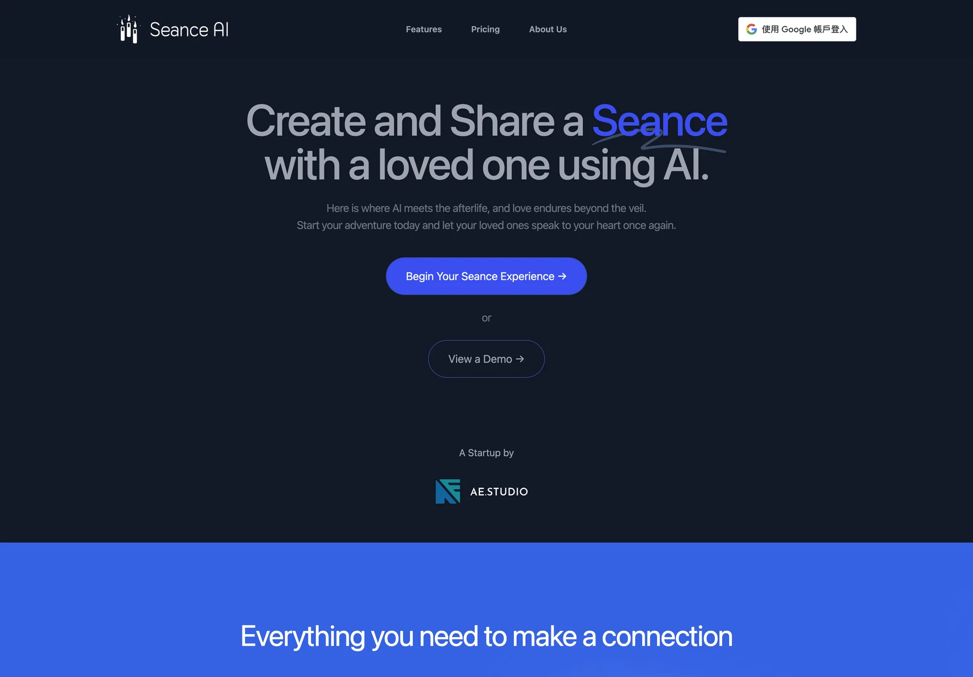 Seance AI - Experience the Fusion of AI and Supernatural Storytelling