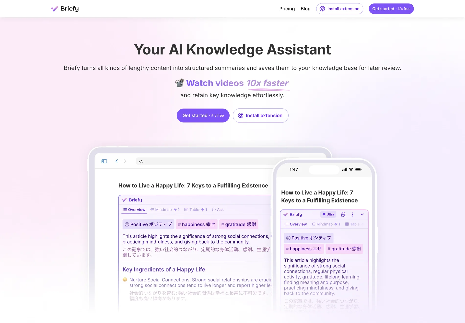 Briefy - Your AI Knowledge Assistant for Efficient Content Summarization