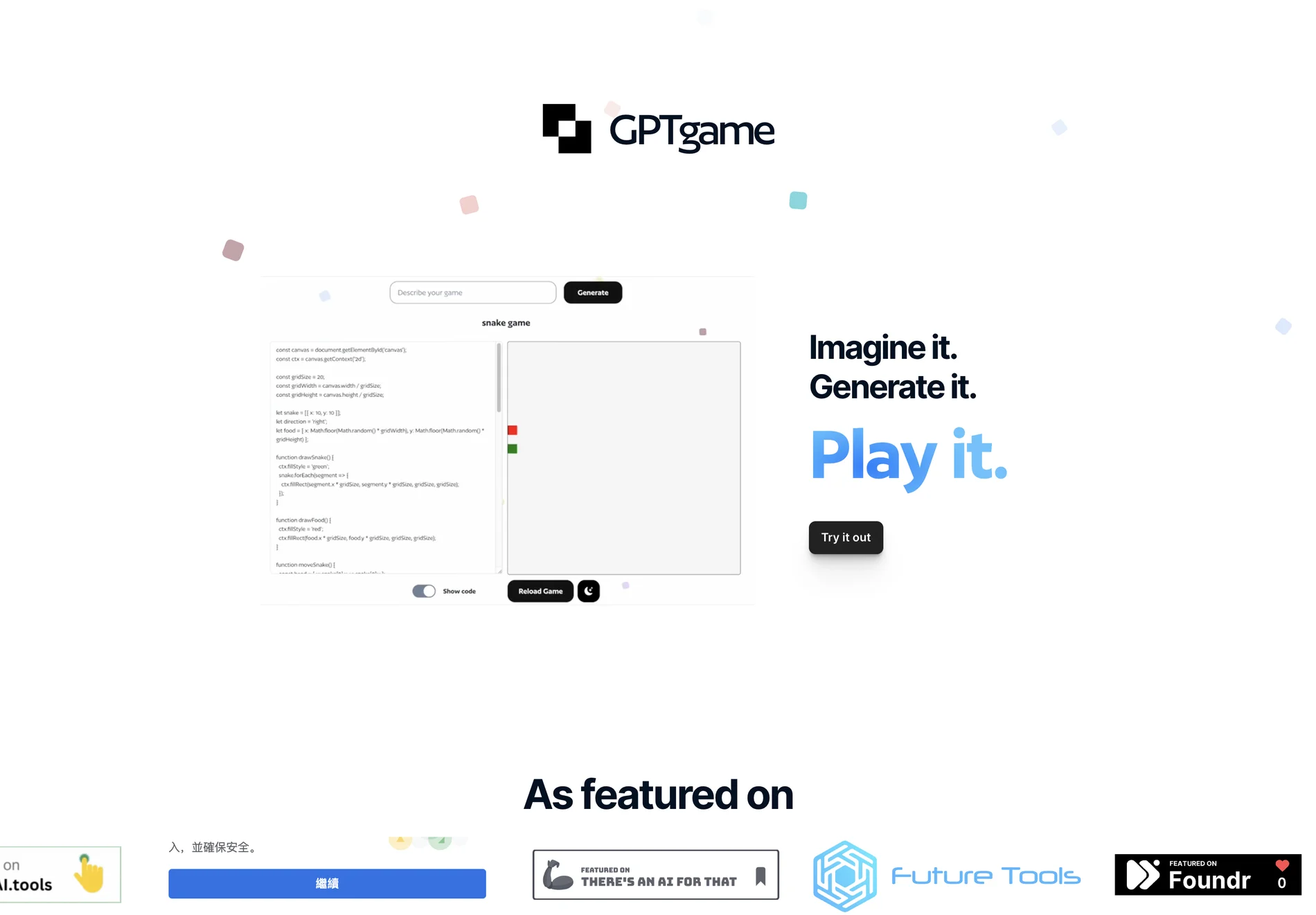 GPTGame: Generate Games with AI and Play Instantly