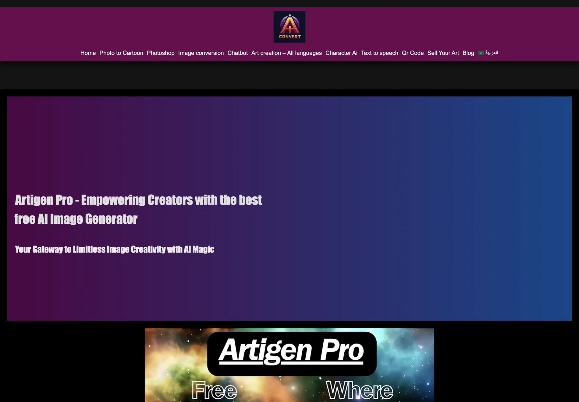 Artigen Pro: The Best Free AI Image Generator